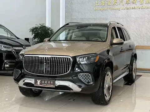 2026 Mercedes-Benz GLS 450 4MATIC Luxury