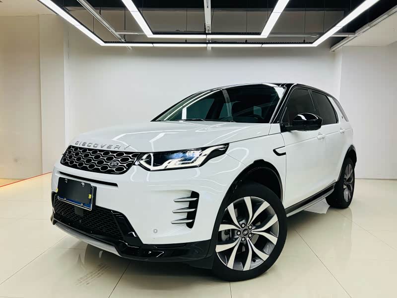 2024 Land Rover Discovery Sport