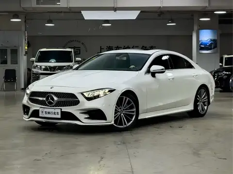 2020 Mercedes-Benz CLS 300 Dynamic