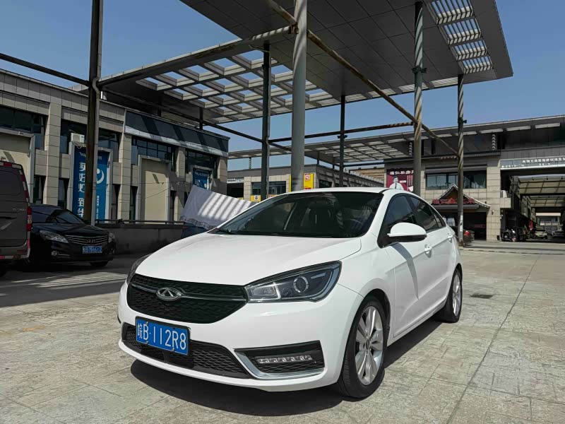 2016 Chery Arrizo