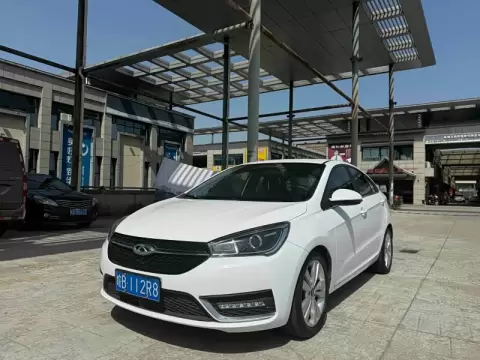 2016 Chery Arrizo