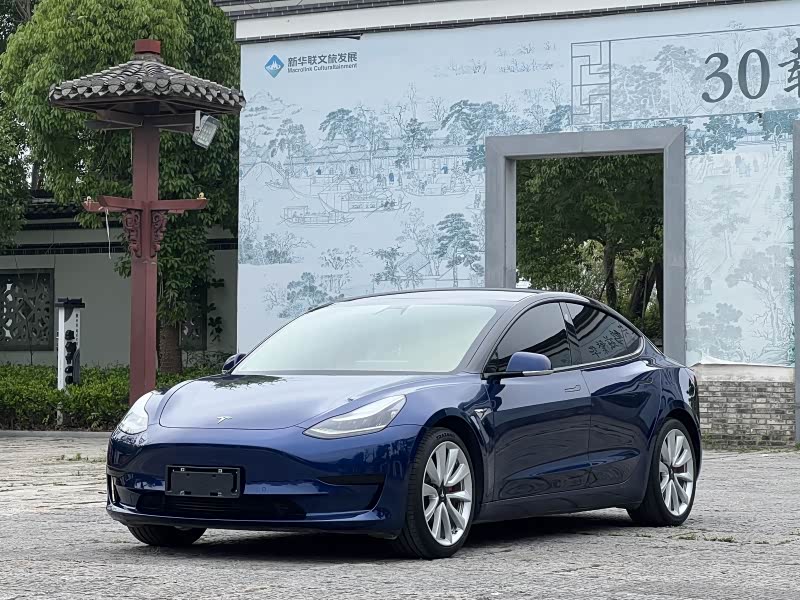 2020 Tesla Model 3