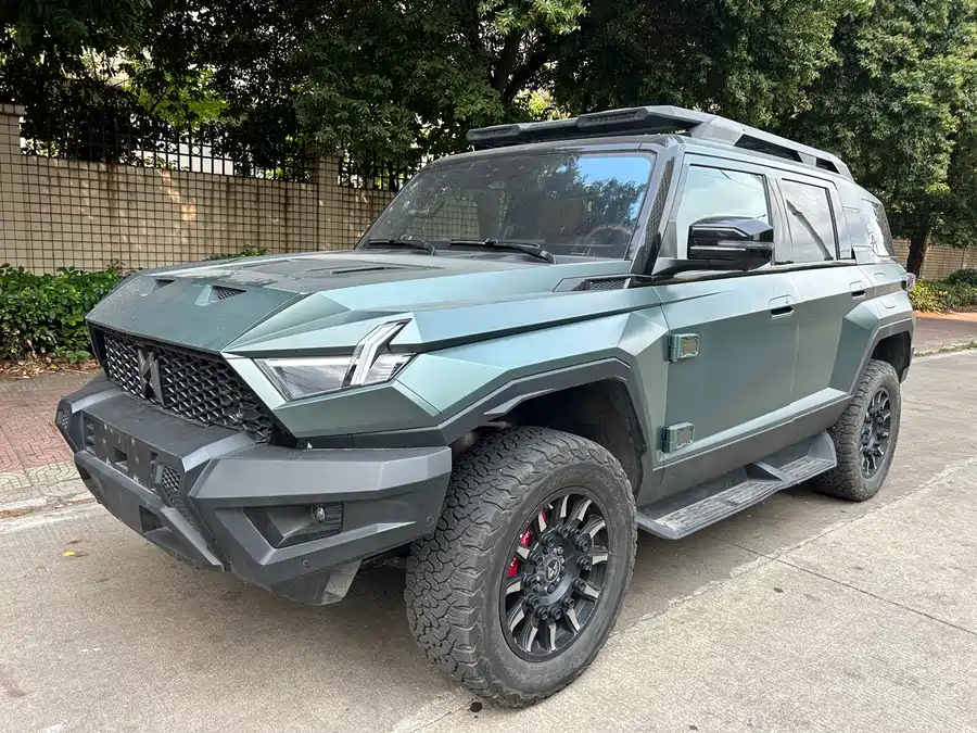 2023 Mengshi 917 EREV Base