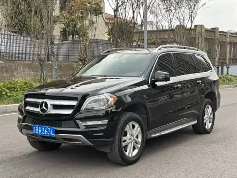 2013