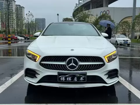 2021 Mercedes-Benz A-Class