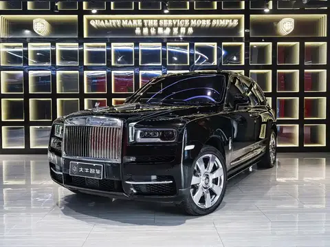 2022 Rolls-Royce Cullinan Five-Seat