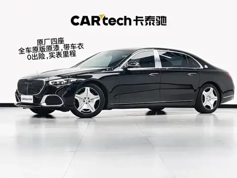 2021 Maybach S-Class S 480 4MATIC