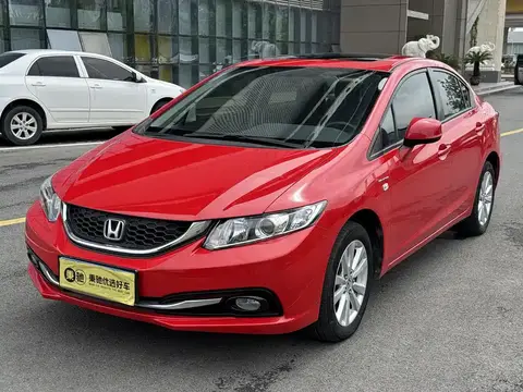 2014 Honda Civic 1.8L Auto Comfort
