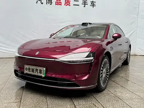 2026 Stelato S9 EREV Ultra RWD 53kWh
