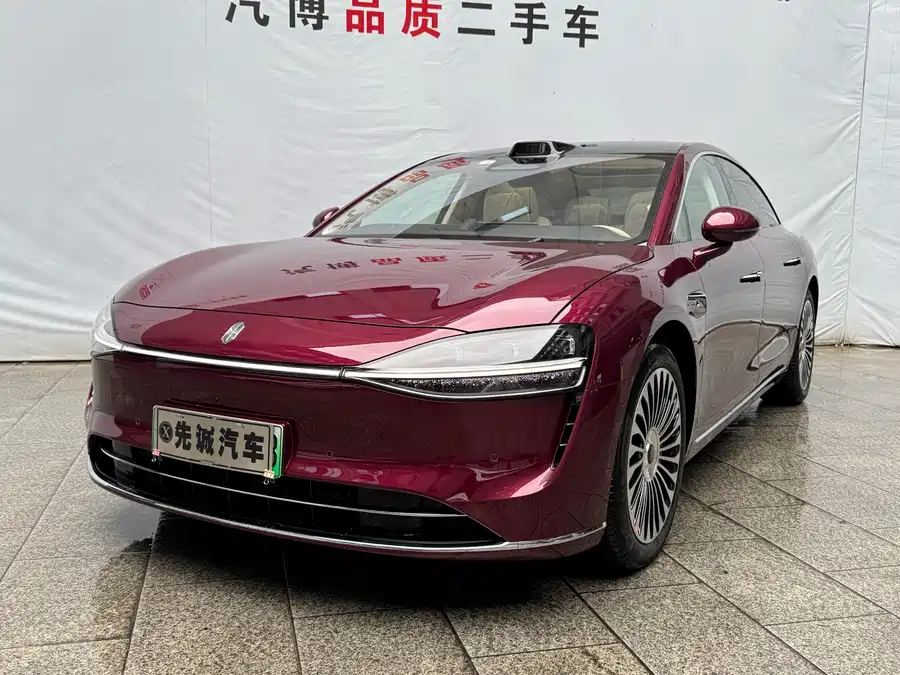 2026 Stelato S9 EREV Ultra RWD 53kWh
