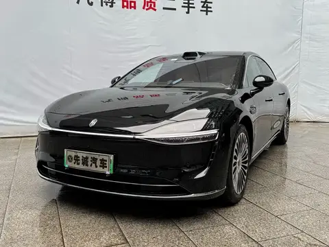 2026 Stelato S9 EREV Ultra RWD 53kWh
