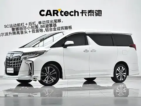2018 Toyota Alphard 3.5L尊贵版