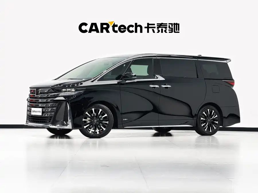 2024 Toyota Vellfire Crown 2.5L Hybrid Executive