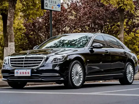 2020 Mercedes-Benz S-Class S 350 L Business Edition