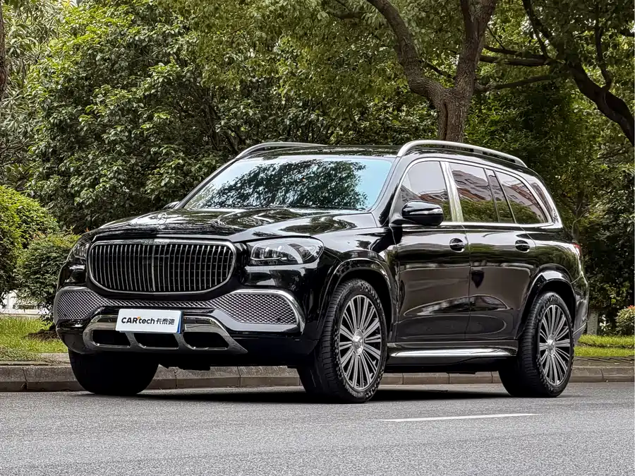 2021 Maybach GLS 480 4MATIC
