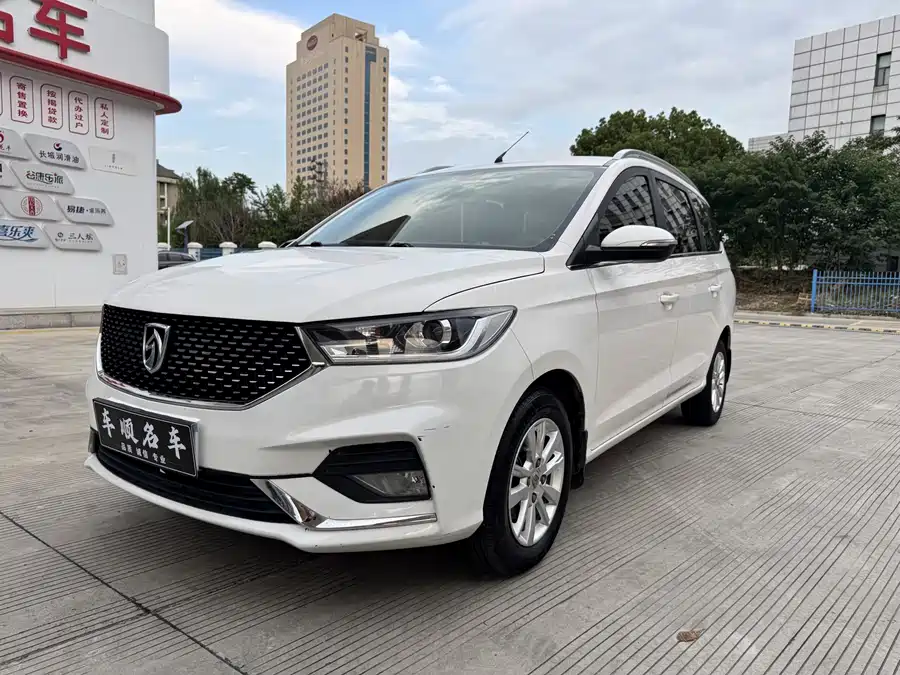 2021 Baojun 360 1.5L Manual Luxury