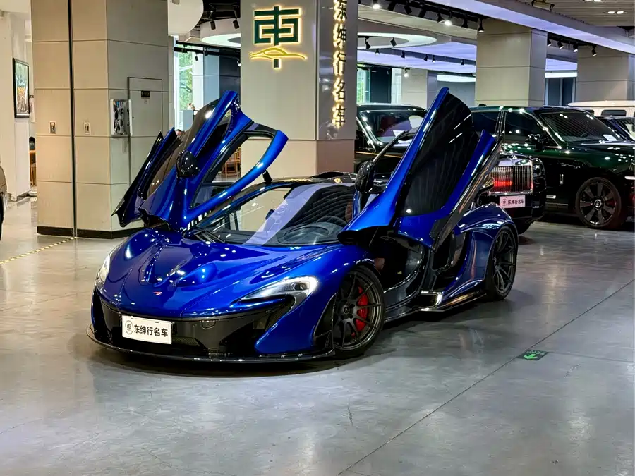 2016 McLaren P1 3.8T Standard