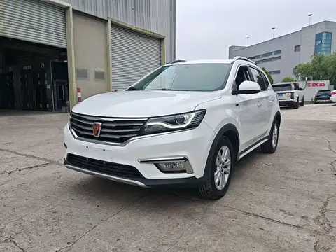 2018 Roewe RX5 20T 2WD Auto Flagship