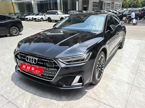 2024 Audi A7L 45 TFSI Luxury