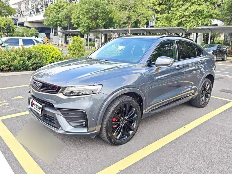 Star 2019 350T Star Rider