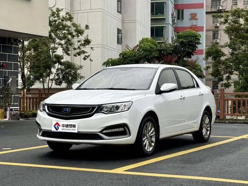 Vision 2019 upgraded version 1.5L CVT luxury National VI