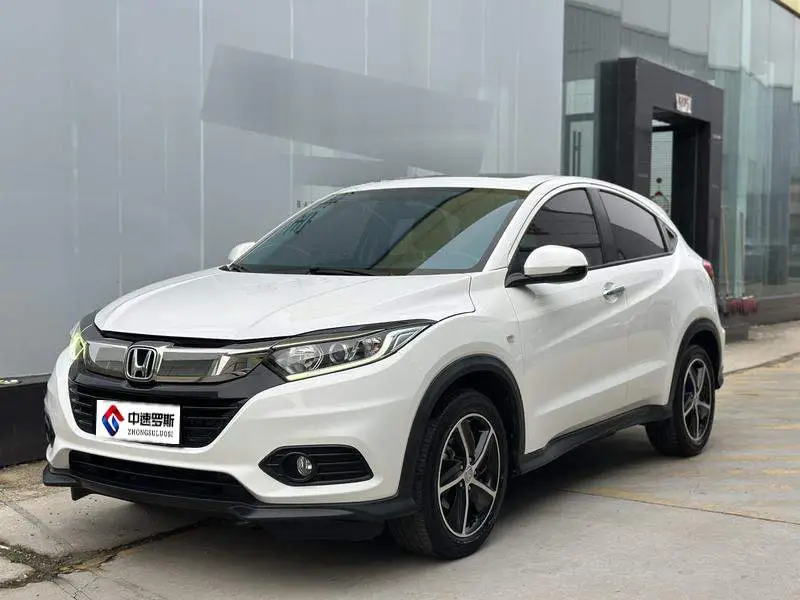 VEZHI 2022 1.5L CVT Elite Smart Edition