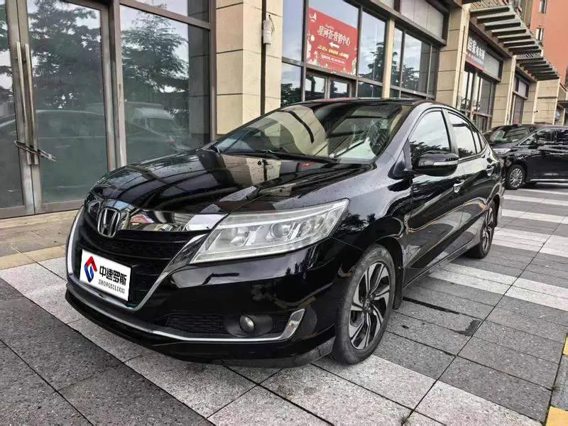 Lingpai 2016 1.8L CVT Deluxe Edition