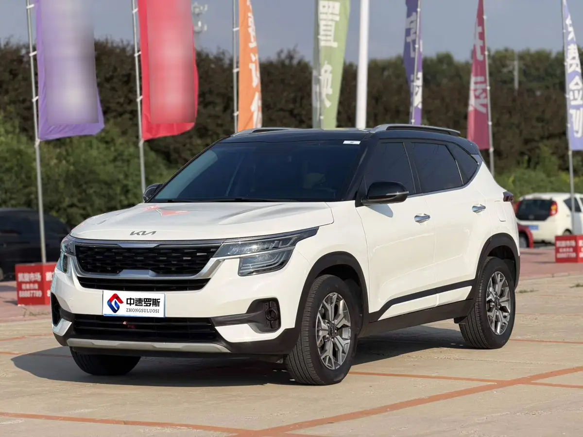 KX3 Aopao 2021 1.5L CVT Trend Edition