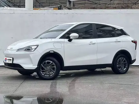 Nezha V 2021 Standard Range Entertainment Edition Upgrade