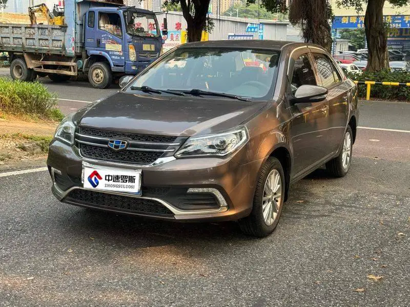 King Kong 2016 1.5L Manual Elite