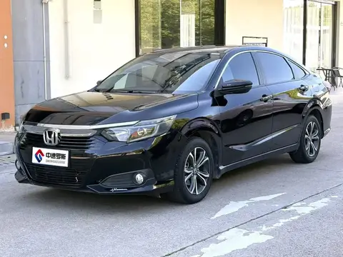 Lingpai 2022 180Turbo CVT Luxury Edition