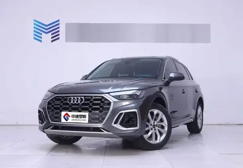 Audi Q5L 2021 40 TFSI Luxury Dynamic Edition
