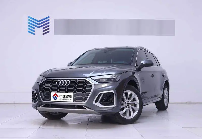 Audi Q5L 2021 40 TFSI Luxury Dynamic Edition