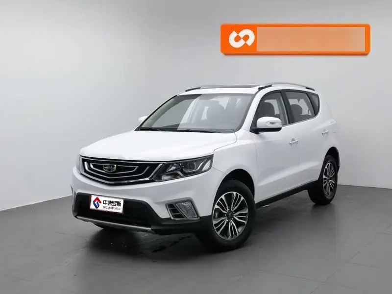 Vision X6 2016 1.8L Manual Luxury Model