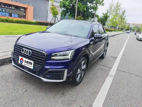 Audi Q2L 2020 35 TFSI Stylish and Dynamic