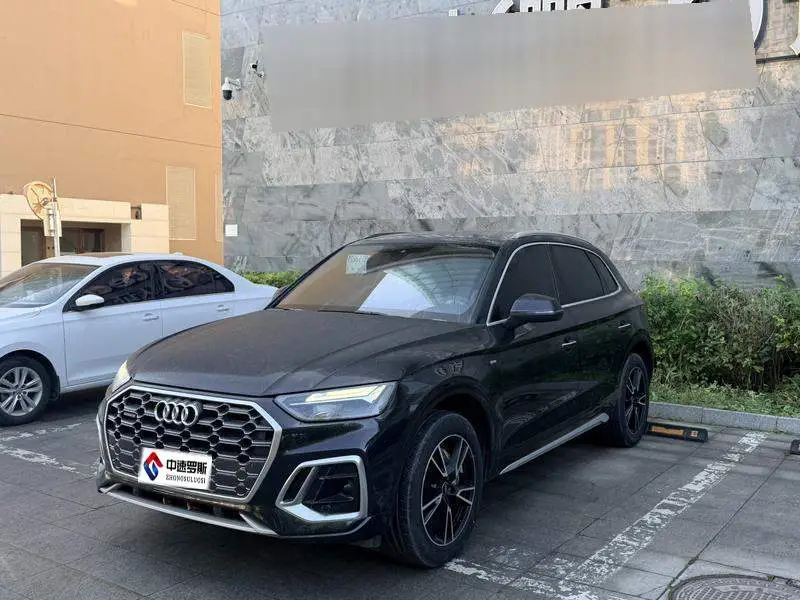 Audi Q5L 2023 40T Fashionable and Dynamic