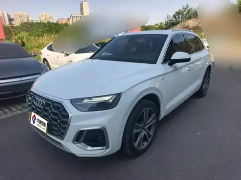 Audi Q5L 2021 45 TFSI Luxury Dynamic Edition