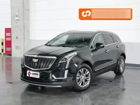 Cadillac XT5 2020 28T Luxury Modèle