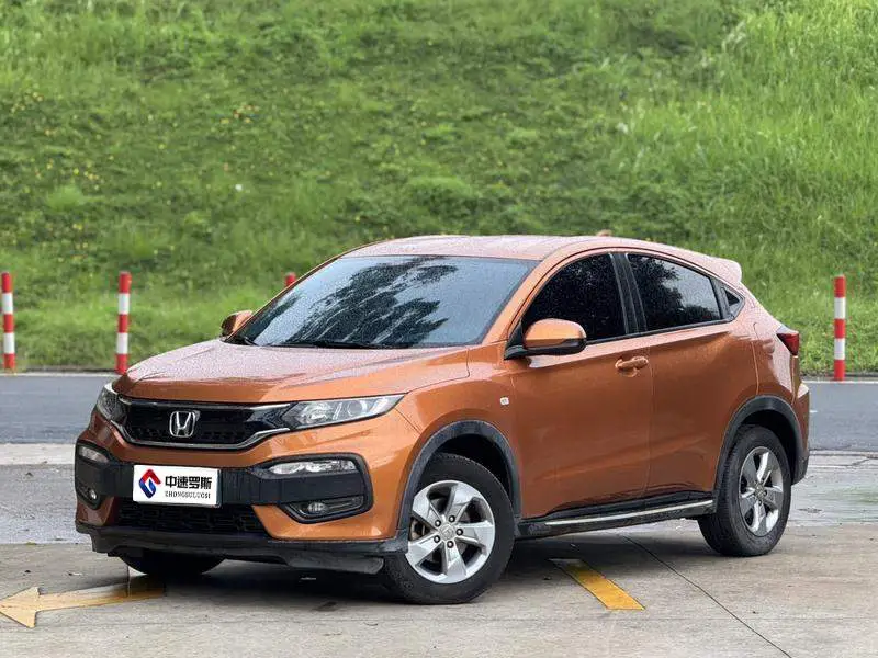 Honda XR-V 2015 1.5L LXi CVT Classic Edition