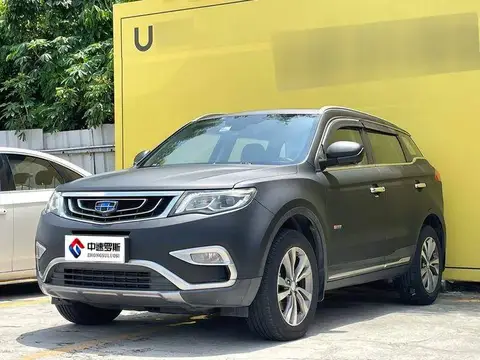 Boyue 2016 1.8TD Automatic Intelligent Model