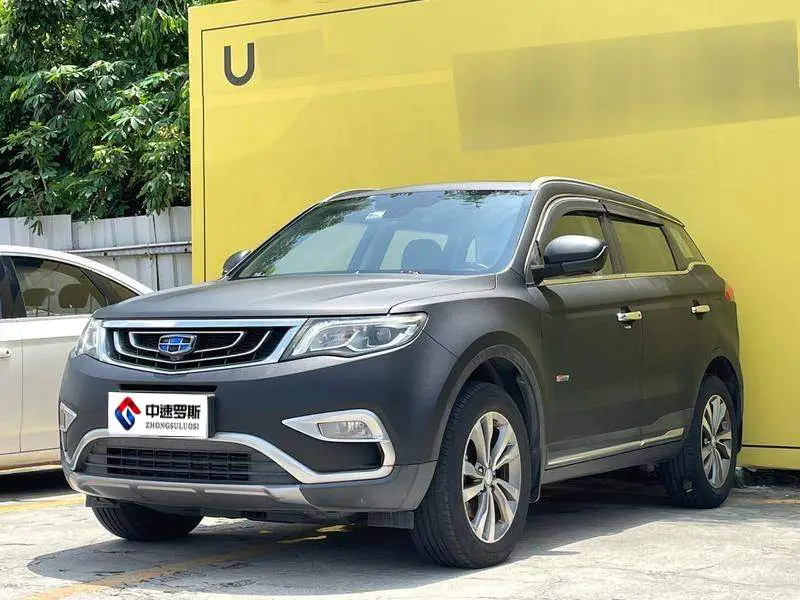 Boyue 2016 1.8TD Automatic Intelligent Model