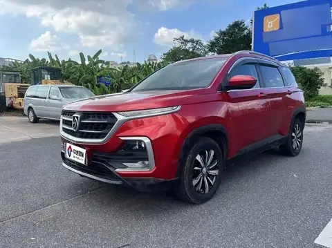 Baojun 530 2018 1.5T DCT Flagship National V