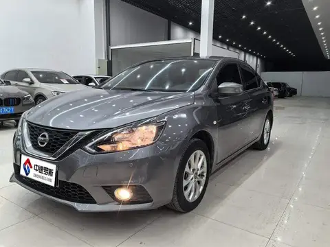Sylphy 2021 Classic 1.6XE CVT Comfort Edition