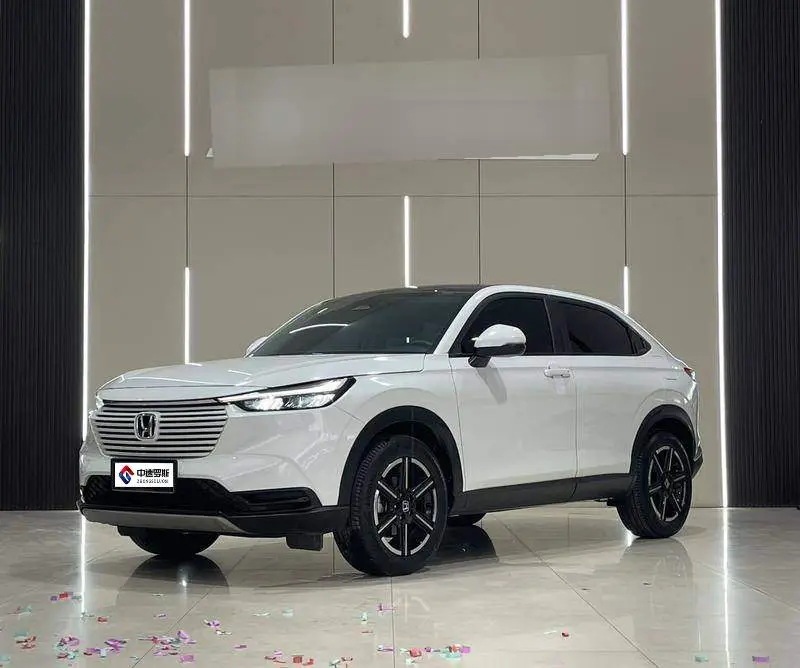 VEZHI 2023 1.5L CVT Luxury Edition