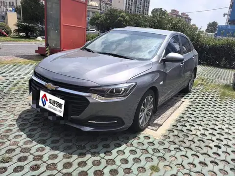 Cruze 2020 320 Automatic Enjoy Edition