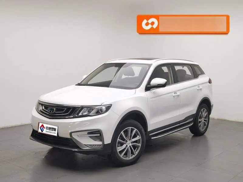 Boyue 2018 2.0L Manual 2WD Smart Elegance
