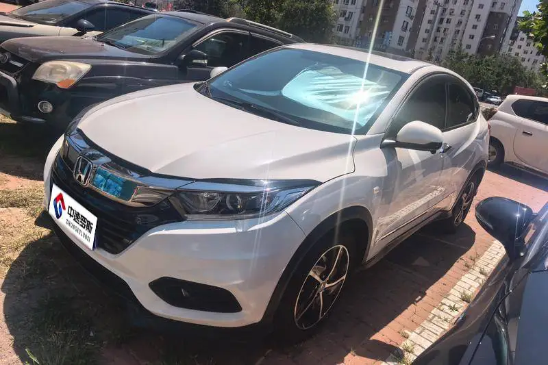 VEZHI 2020 1.5L CVT Deluxe Edition