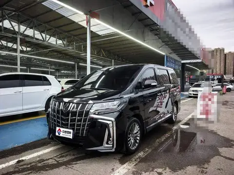 Alpha 2012 3.5L Luxury Edition