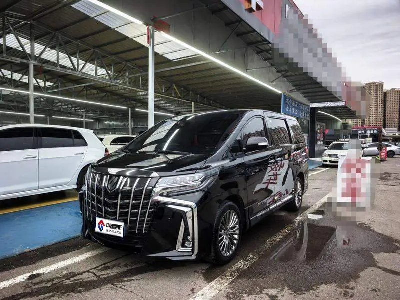 Alpha 2012 3.5L Luxury Edition
