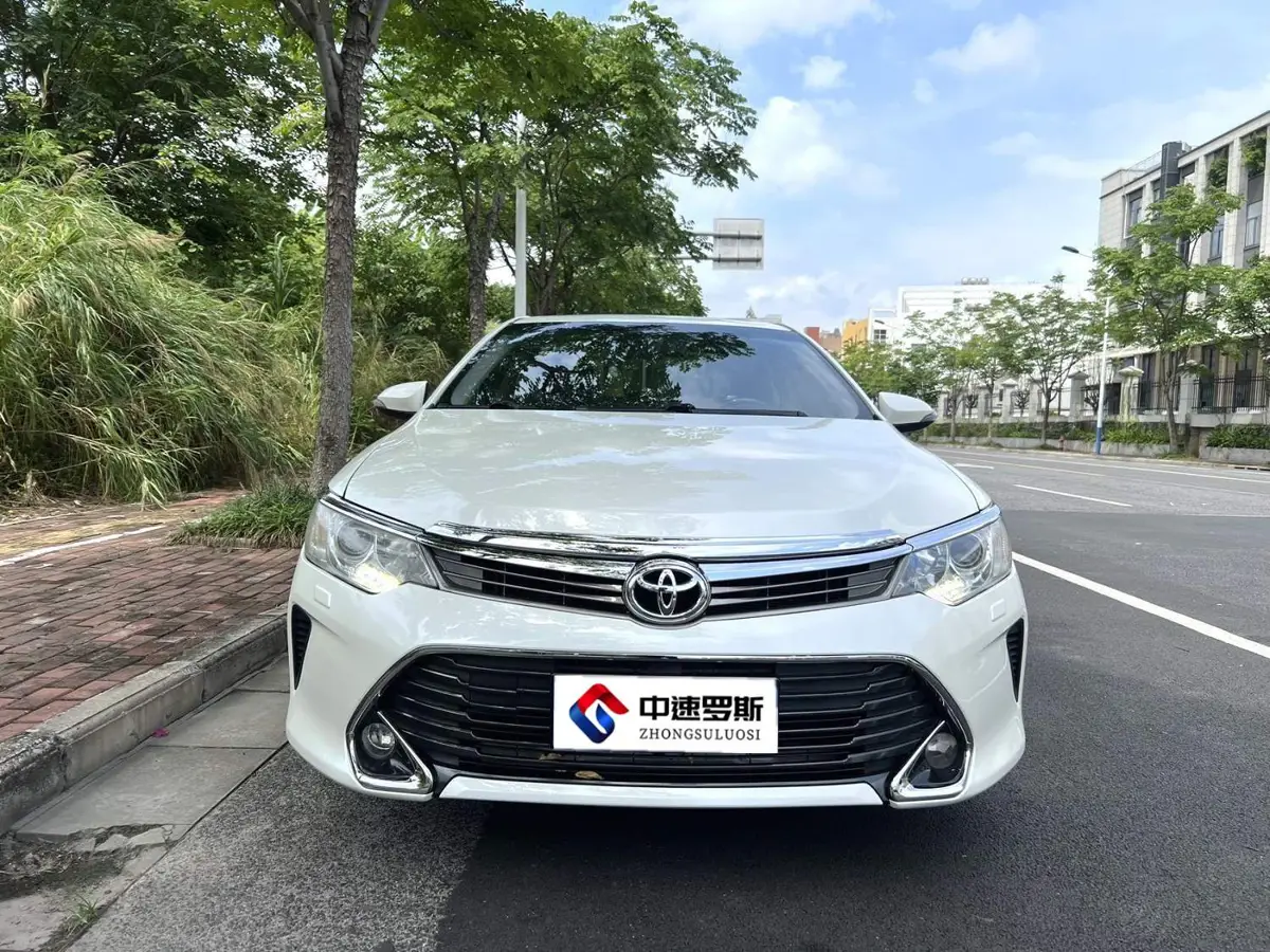 Camry 2015 2.5G Luxury Navigation Edition